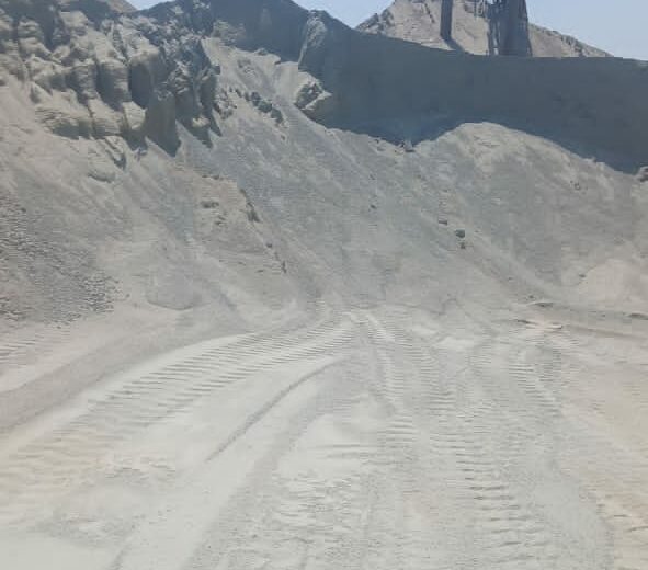 Carrière Granite